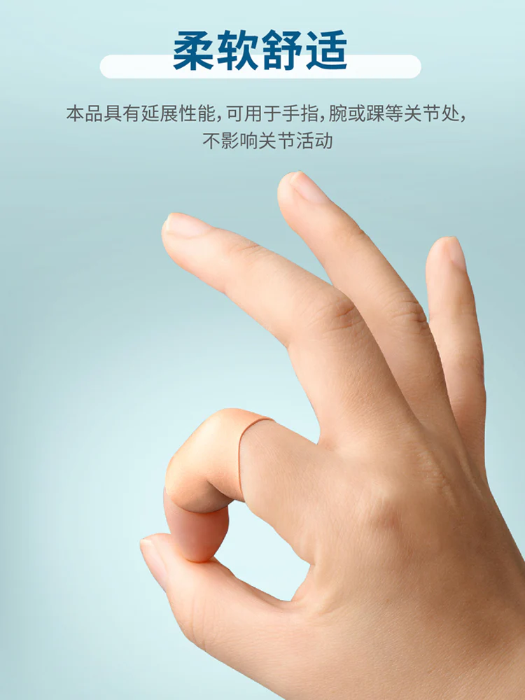 Thumb 3
