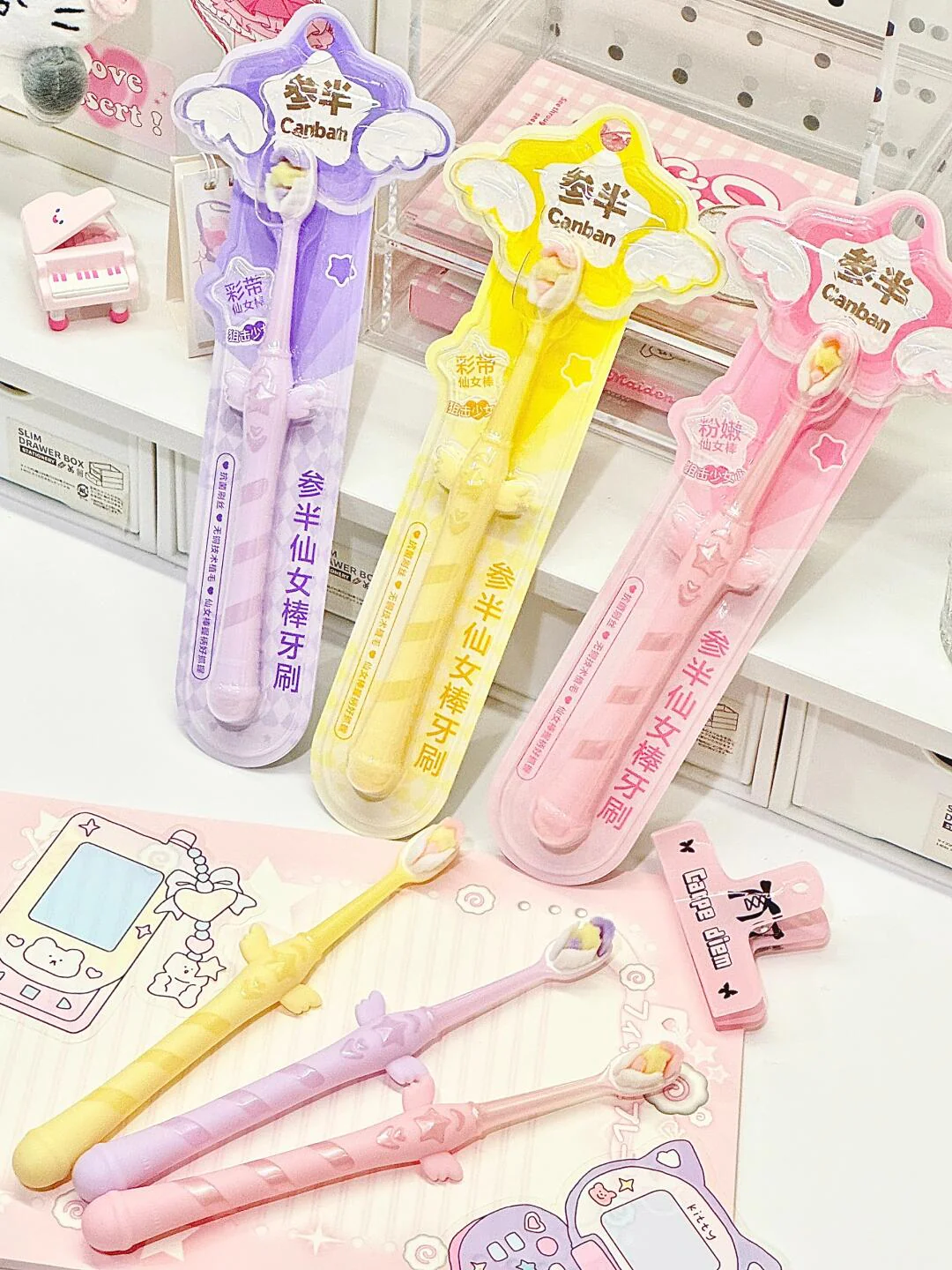 Thumb 5