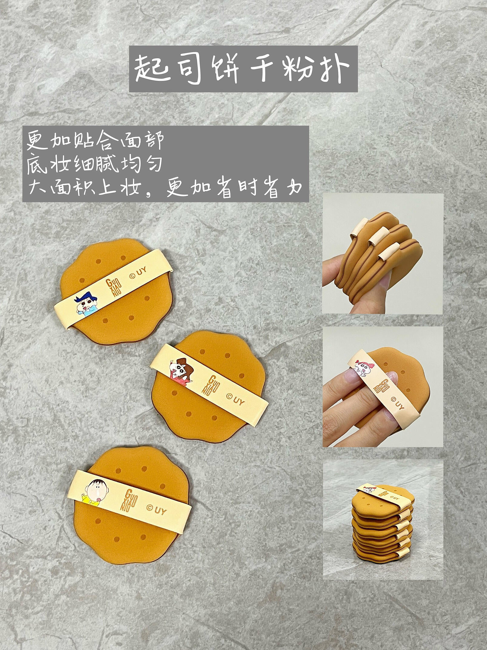 Thumb 5