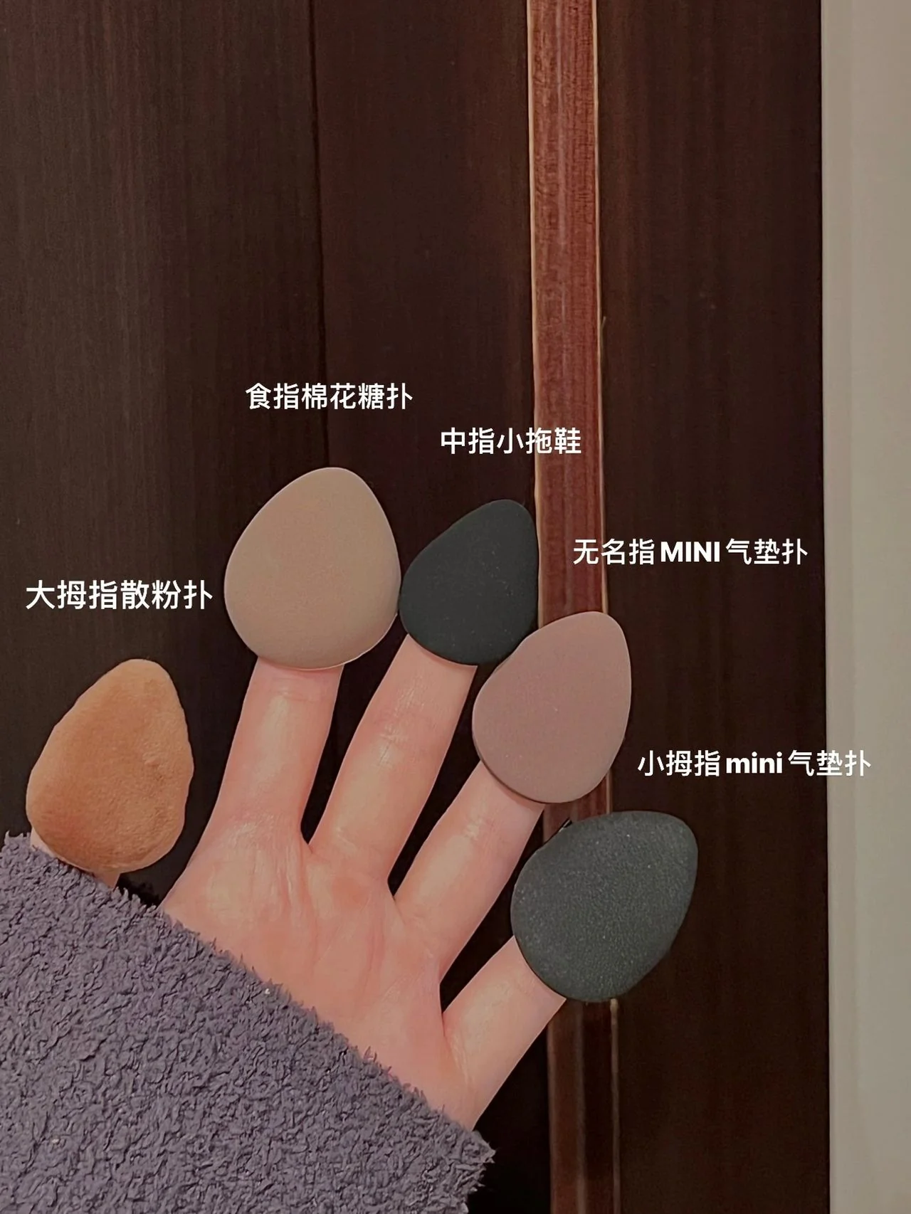 Thumb 5