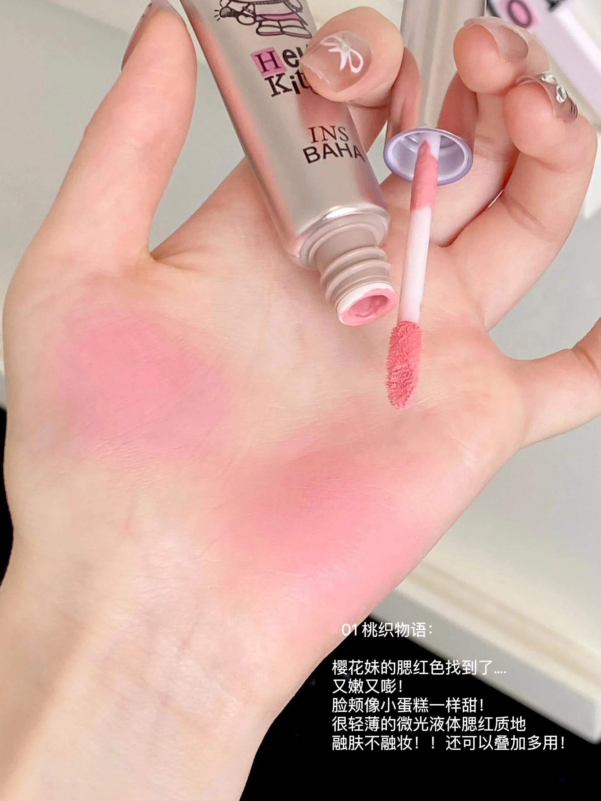 Thumb 5